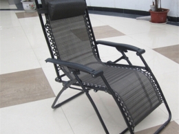 folding chair