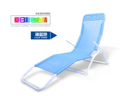 folding chair